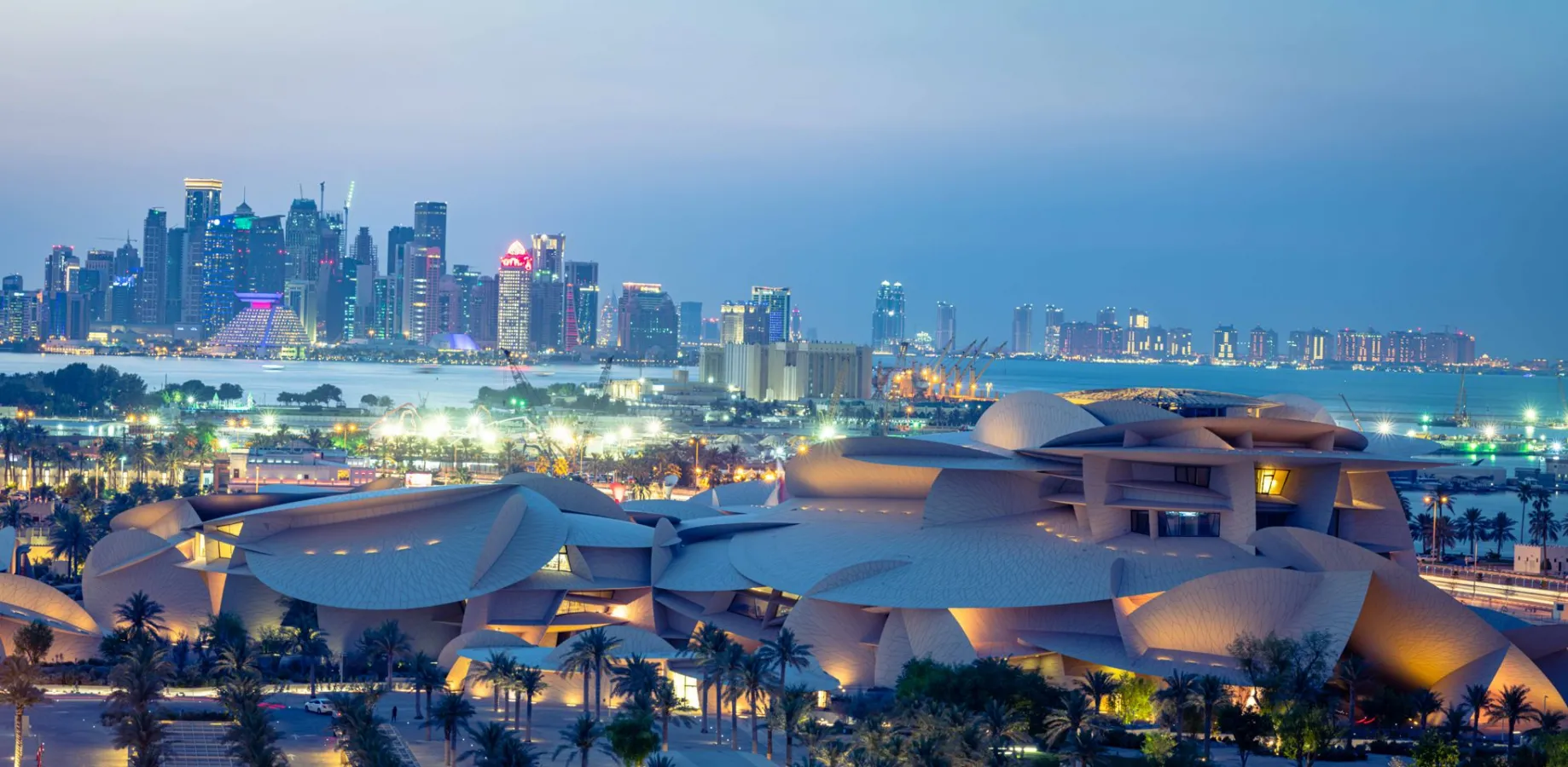 تور قطر